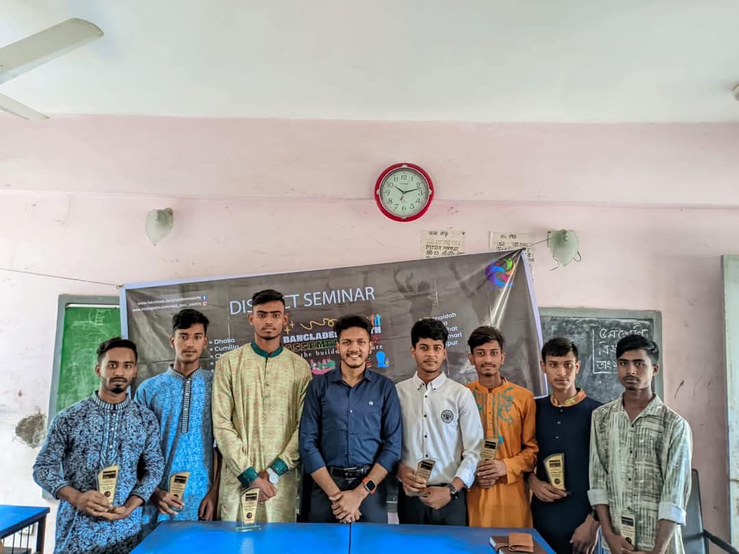 Youth Assembly