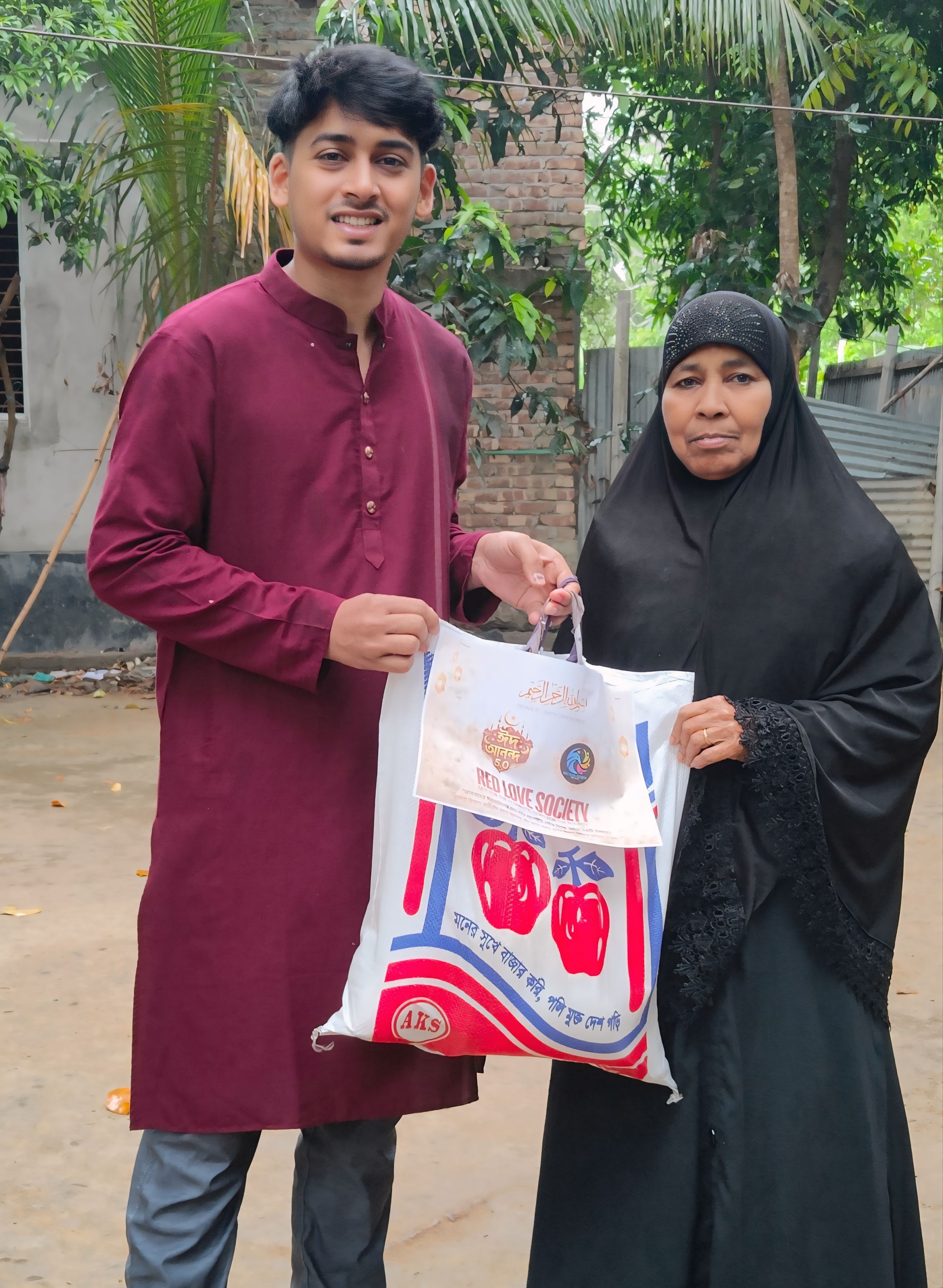 Eid Anondo